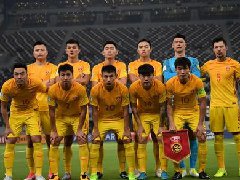 國足2-1卡塔爾逆轉獲勝，世界杯出局