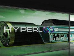 鋁材應用新方向：高速飛行列車